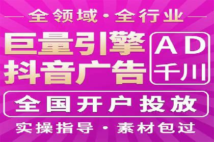 百度推广返点策略的五大成功案例