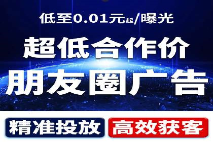 托管SEM竞价策略调整：提升品牌曝光度